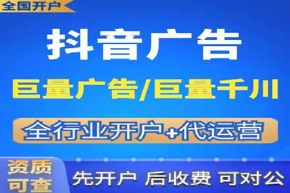 案例对比：不同平台信息流优化技巧